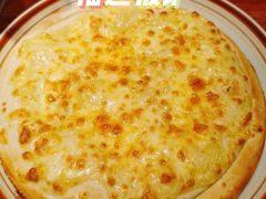 榴莲披萨-萨莉亚意式餐厅(国和1000店)