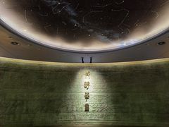 -平原博物院