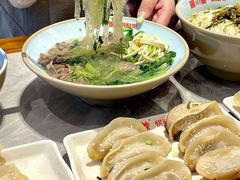 -小姜锅贴(凤凰街店)