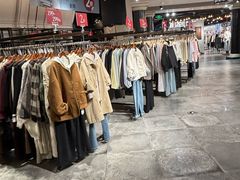 -百盛优客城市广场(天山店)