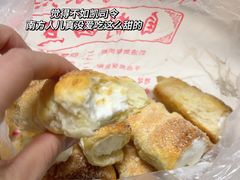 -中关村茶点