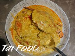 古法咖喱肉蟹-星叶·东南亚料理(温州万象城店)