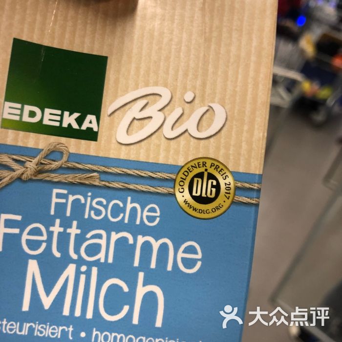 edeka 超市