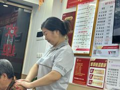 -郑远元专业修脚房(百花三路店)