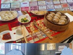 -新兴园饺子馆(北京百子湾店)