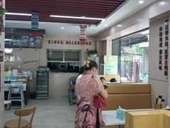 -官人桥番茄米线(温江行署店)