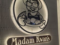 -关夫人餐厅(阳光广场店)