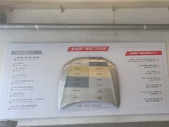 -北京百得利奥迪4S店(亦庄店)