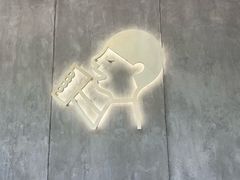 -喜茶(上海打浦桥日月光gelato lab+店)