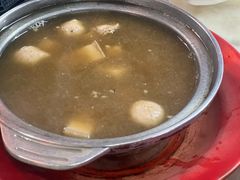 -新记肉骨茶