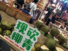 -椰夫人·养生椰子鸡(金沙洲永旺店)