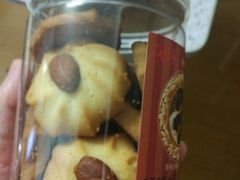 -红宝石·鲜奶小方·海派西点房(浦三店)