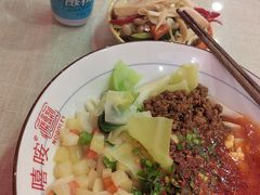 -大嘻咹biangbiang面(历史博物馆店)
