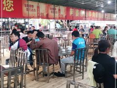 大堂-阿婆东山羊肉店(鸿港海鲜批发市场店)