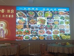 -涵家味土菜馆·徽州一绝臭鳜鱼(三河古镇店)