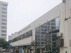 -黄沙码头