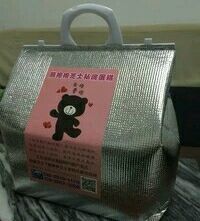 -熊抱抱芝士高端定制蛋糕(吉大店)