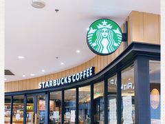 -星巴克臻选(华堂·新辰汇店)