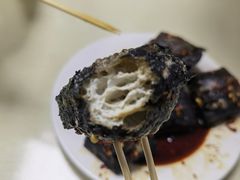 -五娭毑臭豆腐(黄兴南路店)