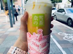 -奈雪的茶(石厦时代广场店)