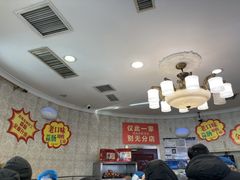 -老杨家熟食店