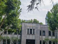 -南京中国近代史遗址博物馆(南京总统府)