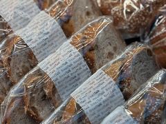 -BreadTalk面包新语·烘焙蛋糕(金光华广场店)