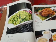 -玉华台饭庄(裕中西里小区店)