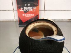 -達揚原味燉品(文明路店)
