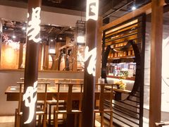 -呷哺呷哺(悦荟广场店)
