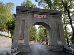 -南岳衡山风景名胜区