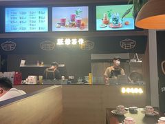 -旺爷砂锅·茶作(国贸城店)