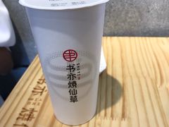 -书亦烧仙草(新田360广场负一楼店)