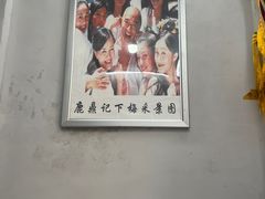 -下梅人家土菜馆(历史文化餐厅度假区店)