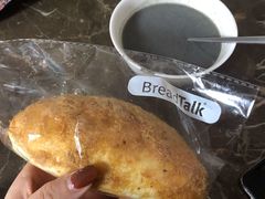 松松-BreadTalk面包新语·烘焙蛋糕(金光华广场店)