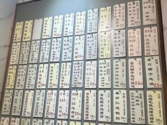 -益寿炖品店