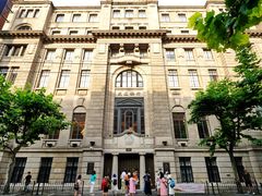 -交通银行(上海市分行营业部)