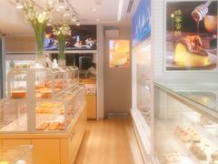 -好利来(四惠店)