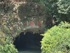 -灵栖洞天