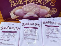 -山姆会员商店(亦庄创意生活广场店)