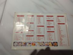 -老廣糖水铺(乐汇城店)