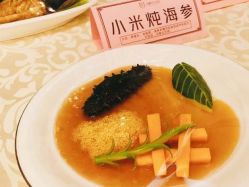 -祥馨月子会所(莞城店)