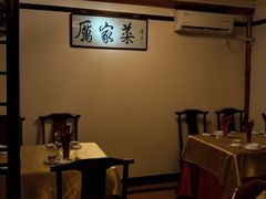 -厉家菜(德胜门总店)