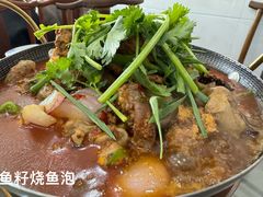 -广迎居老正兴菜馆
