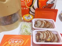 -汪世兴京味烤鸭(和兴路店)