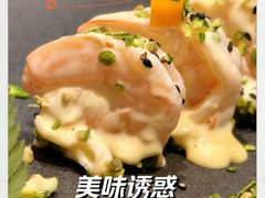 -喜鼎海胆水饺(东港店)