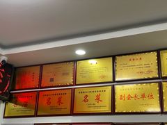-元谋凉鸡店(百年老店)