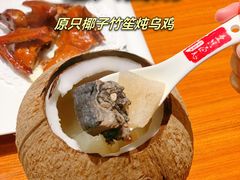 -壹只卤鹅 · 潮汕菜(京基百纳店)