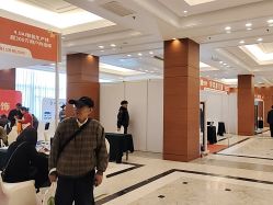 -光大会展中心国际大酒店-宴会厅