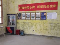 -申远空间设计丨大宅别墅装修定制(徐汇设计中心)